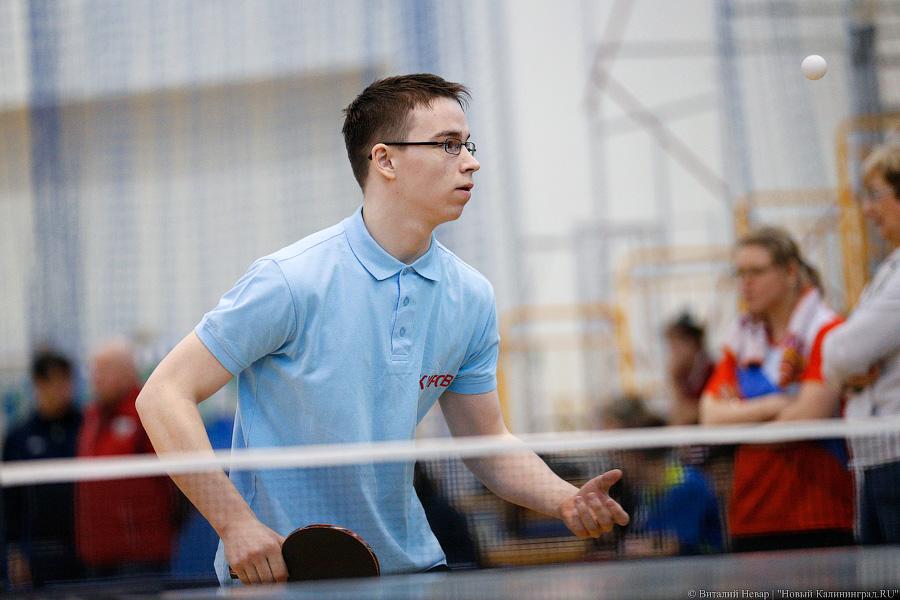 Ракетки и сетка: в Калининграде проходит чемпионат по настольному теннису