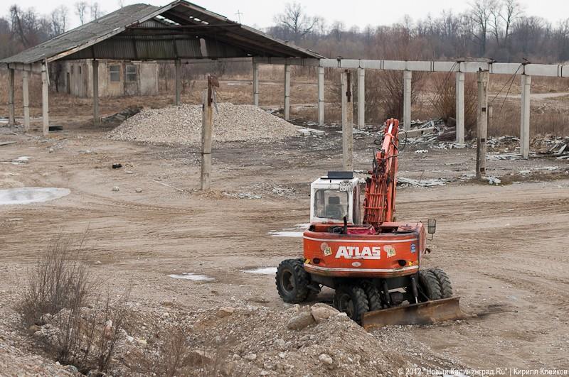 «Рядовые песчаных карьеров»: фоторейд «Нового Калининграда.Ru»