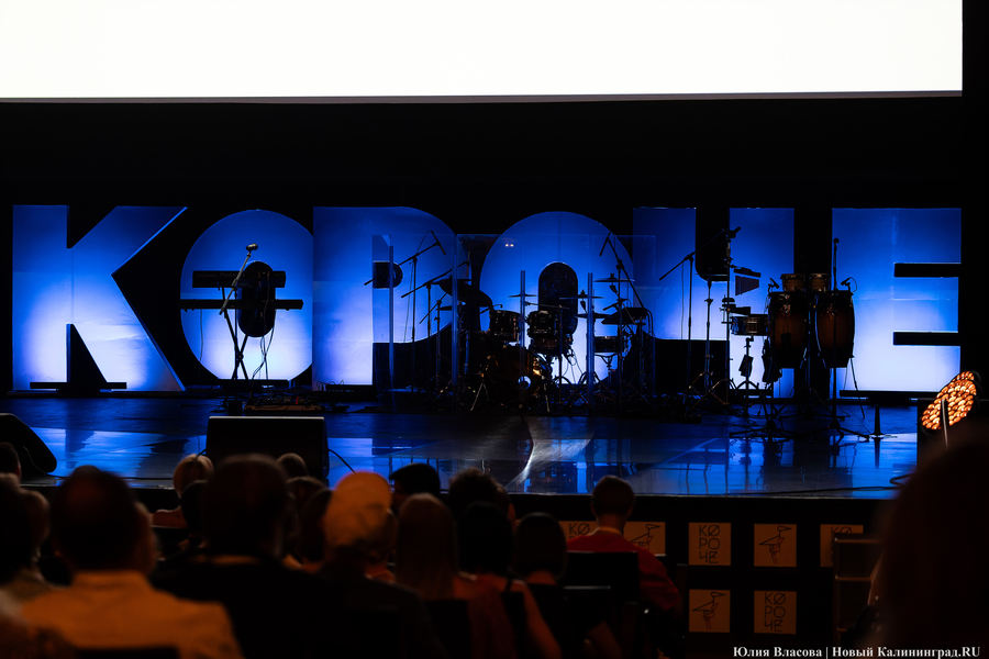 «Короче». Начало: в Калининграде открылся кинофестиваль короткометражек (фото)