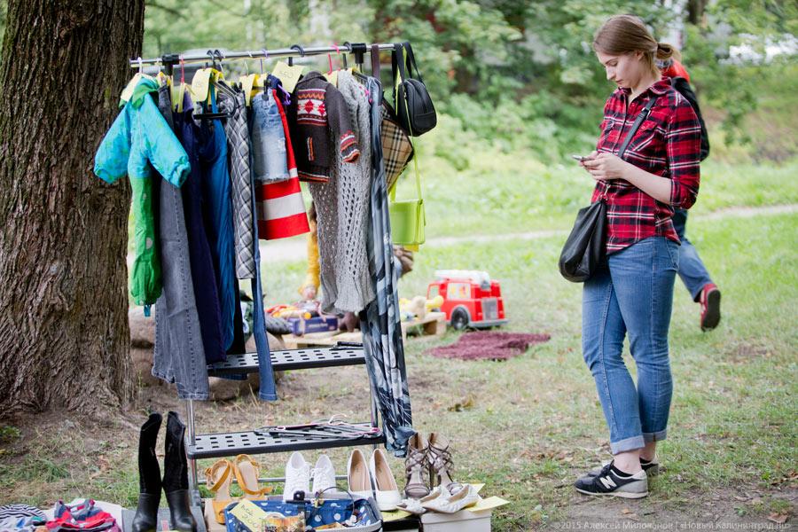 Диван, чемодан, саквояж: всё о субботней барахолке в «Воротах»