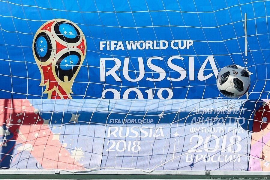 Франция выиграла Чемпионат мира по футболу