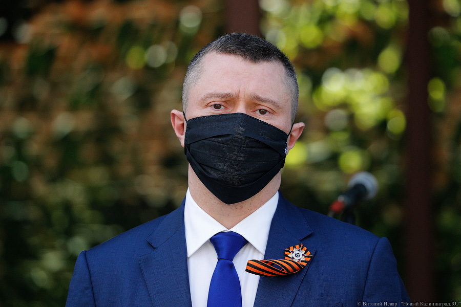 До ухода Родина из правительства на его мать оформили квартиру в центре Москвы