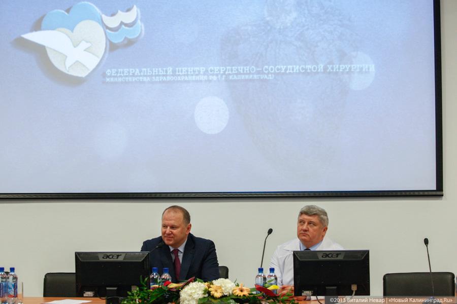 Больше не бездомные: первым медикам кардиоцентра вручили ключи от квартир