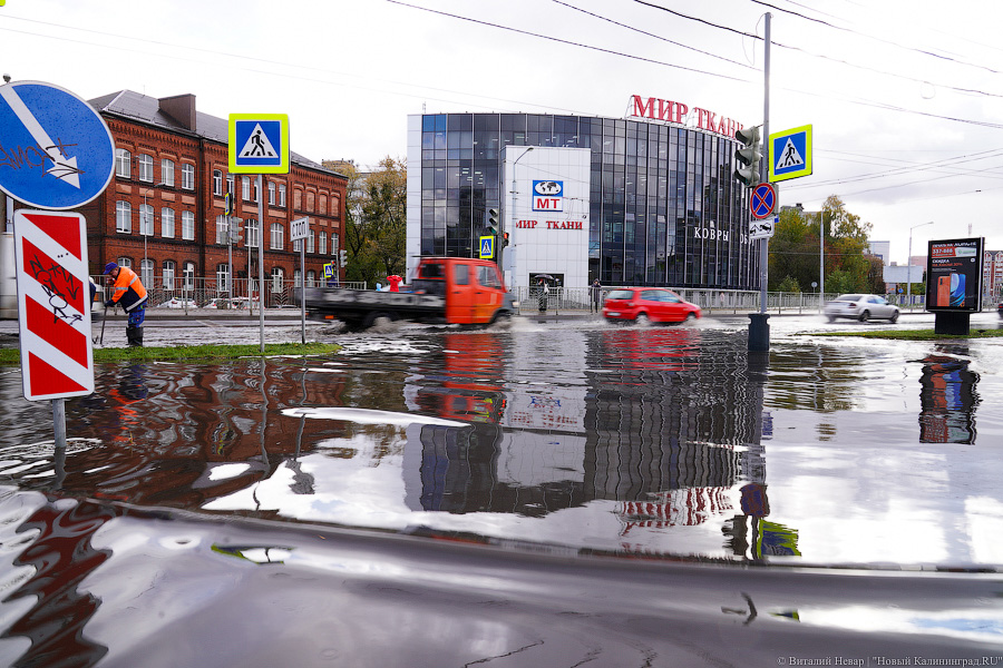 Другой берег улицы: Калининград затопило после шторма (да, опять)