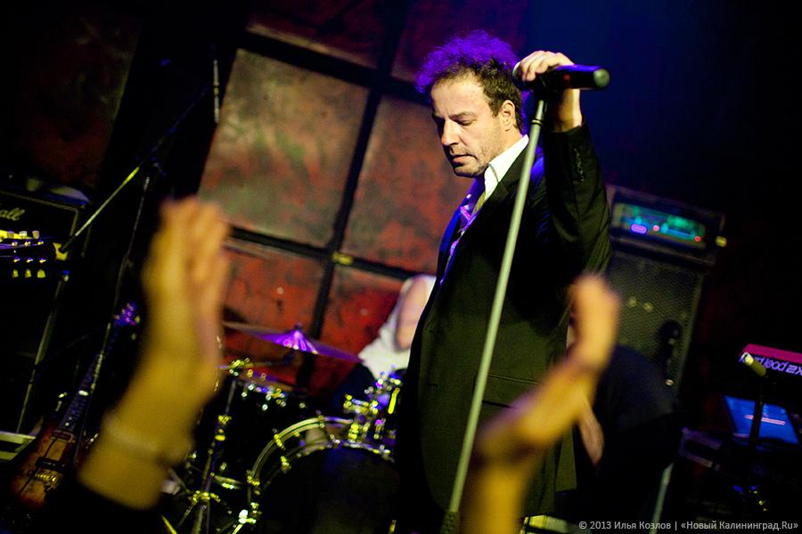 «Весь этот джаз»: фоторепортаж с концерта группы Animal Джаz