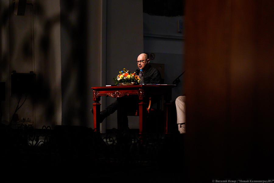 «Как ахнул в вашу историю»: Алексей Иванов представил новый роман в Калининграде