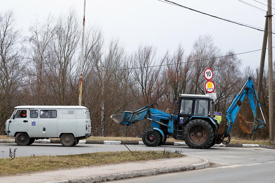 Забор и немножко нервно: как калининградские чиновники самострой сносили