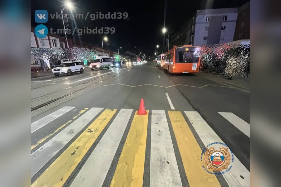 В Калининграде на Черняховского автомобиль сбил несовершеннолетнего пешехода