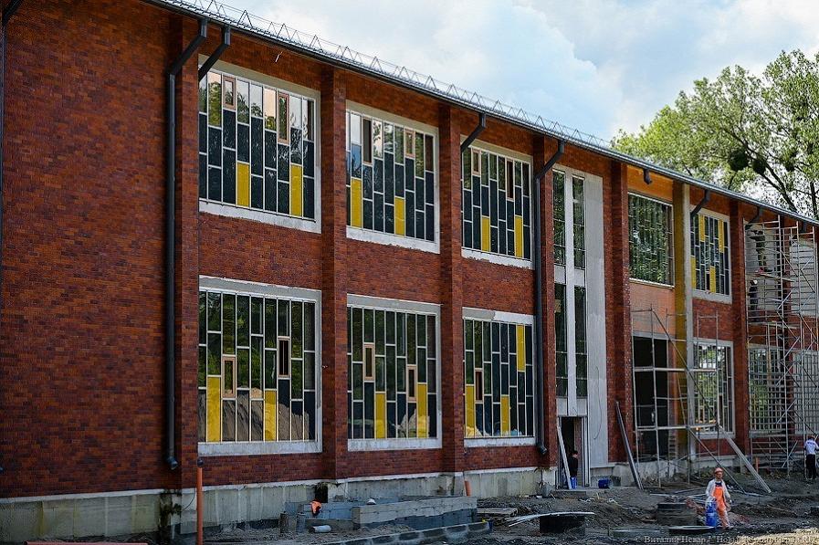 Власти назвали новый срок ввода бассейна в Южном парке Калининграда