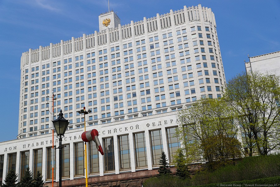 Пресс-секретарь Медведева о сокращениях госслужащих: окончательных решений нет