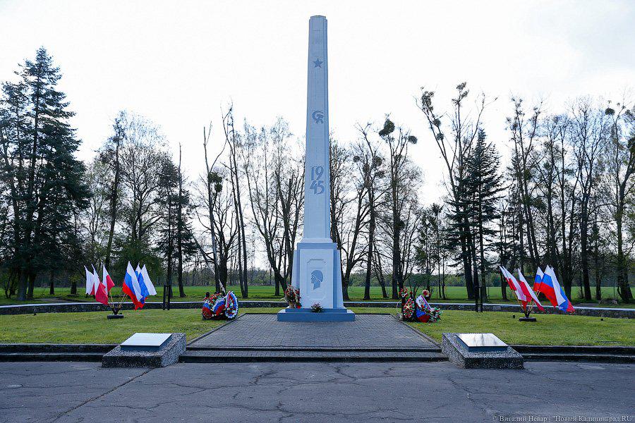 Облвласти предупреждают о проблемах на границе из-за своей патриотической поездки