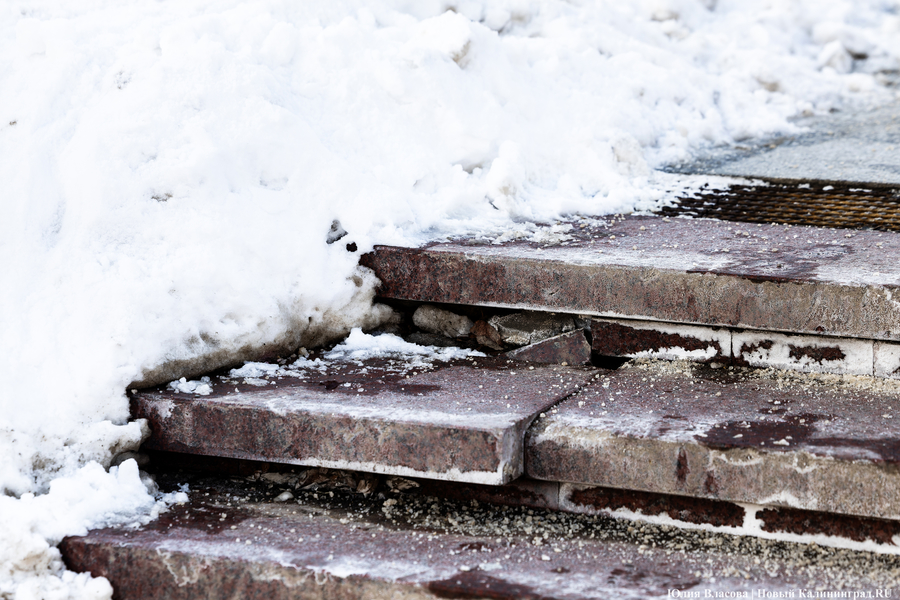 Горвласти о состоянии площади Победы: после 20 лет эксплуатации нужна реконструкция (фото)