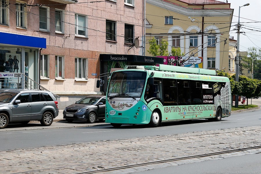 На Московском проспекте оборвалась контактная сеть троллейбусов