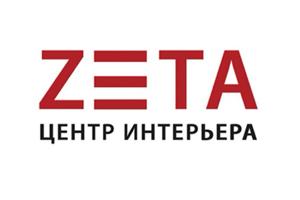 Скидки больше не нужны!