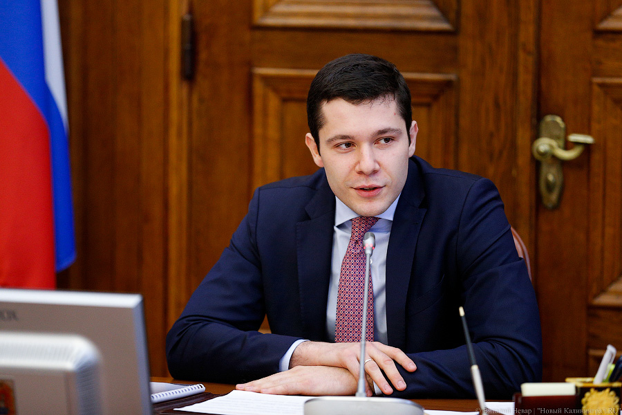 Алиханов отменил указ Цуканова о кодексе этики для чиновников