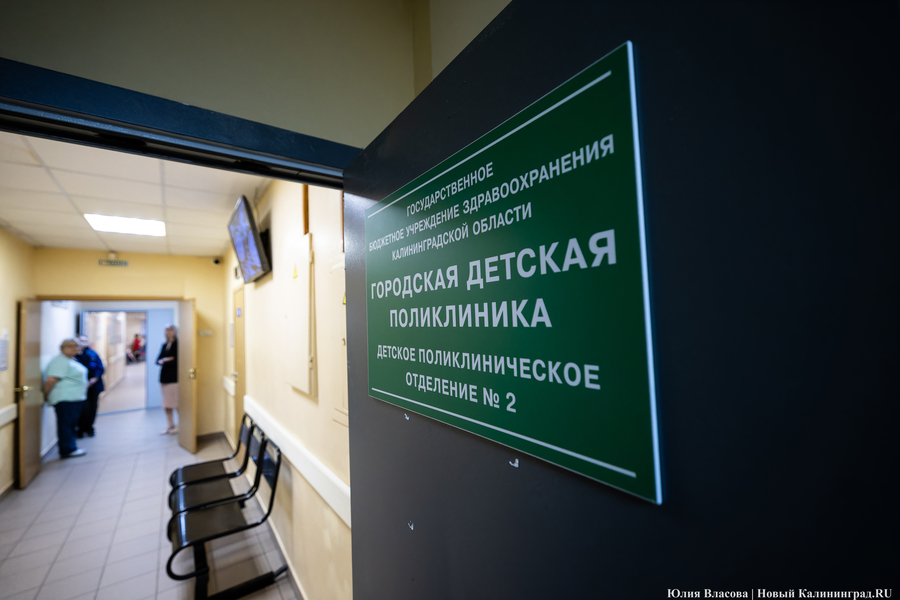 Планы развития к юбилею области: как губернатор в мкр. Космодемьянского выезжал (фото)