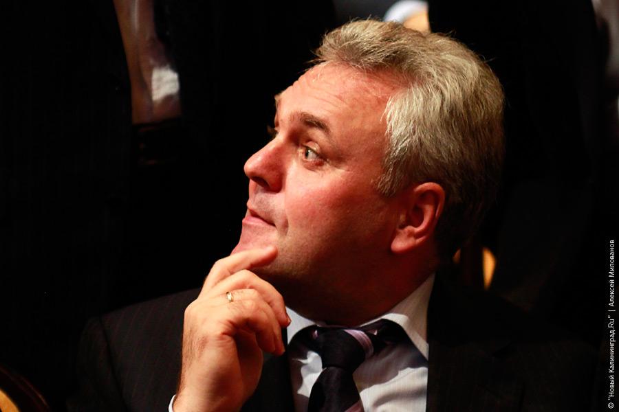 "Смена власти": фоторепортаж "Нового Калининграда.Ru"