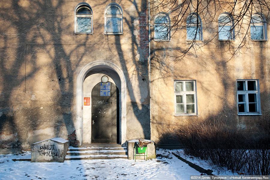 Страсти по пару: горсовет Калининграда потребовал от мэрии три сценария для бани № 7