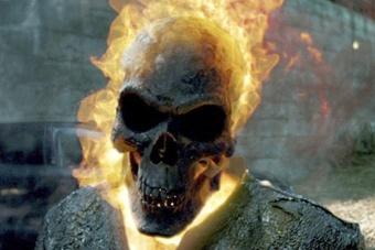 Огонь в ночи