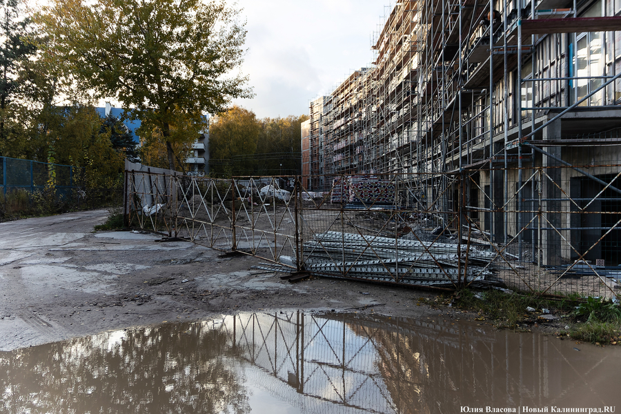 «Стакан» в третьей степени: что происходит на месте отеля «Русь» в Светлогорске (фото)