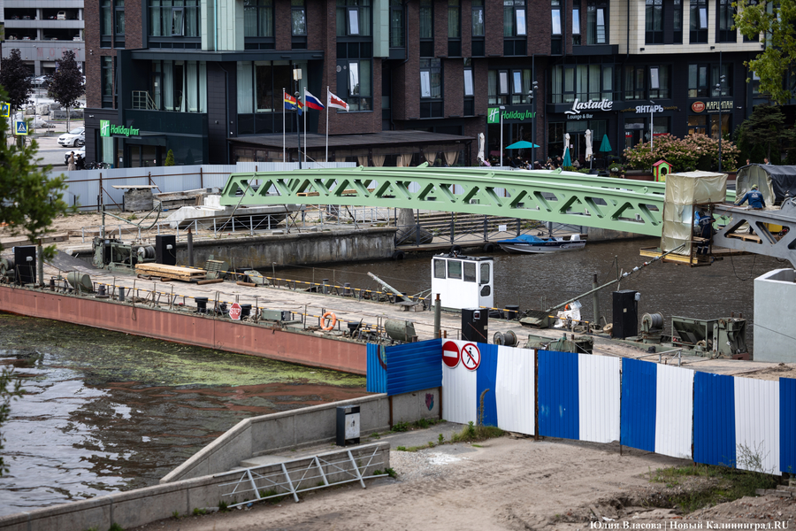 От «Юности» до Канта: в Калининграде монтируют арочный пролёт Философского моста (фото)