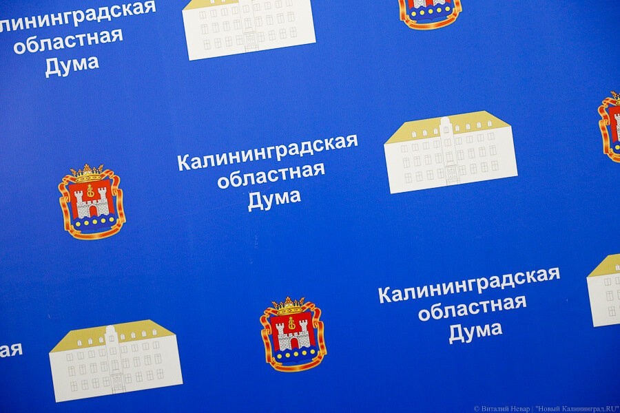 Студентам области решили платить по 300 тыс. за ребенка, чтобы раньше рожали