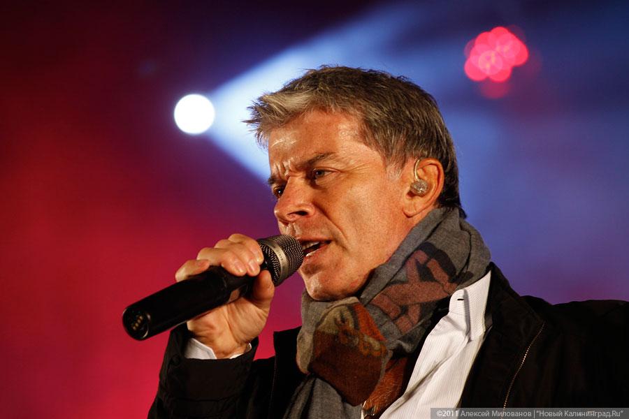 "Последний осенний": фоторепортаж "Нового Калининграда.Ru"