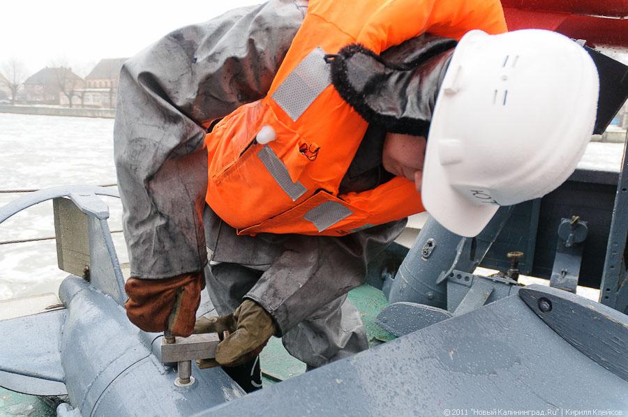 "50 лет дивизиону тральщиков": фоторепортаж "Нового Калининграда.Ru"