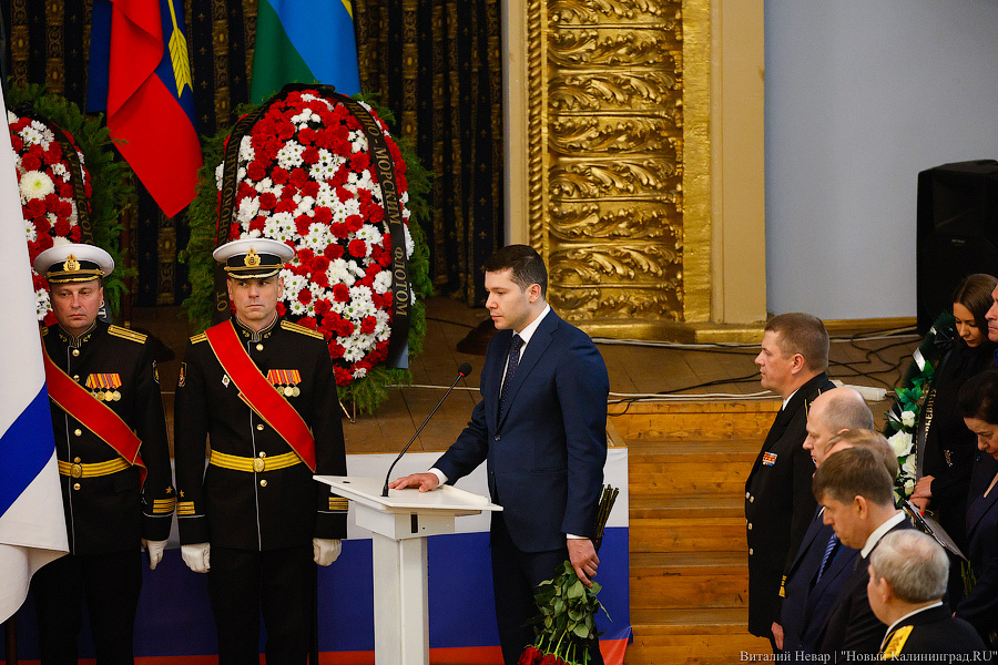 Калининград прощается с адмиралом и экс-губернатором Владимиром Егоровым (фото)