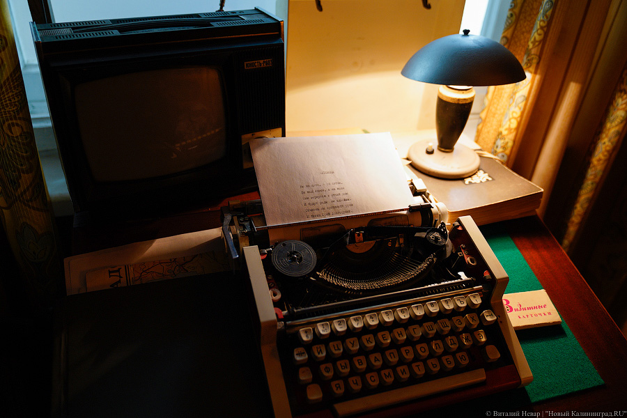 Страна нерассказанных историй: в Калининграде открылся музей советской эпохи Дом китобоя