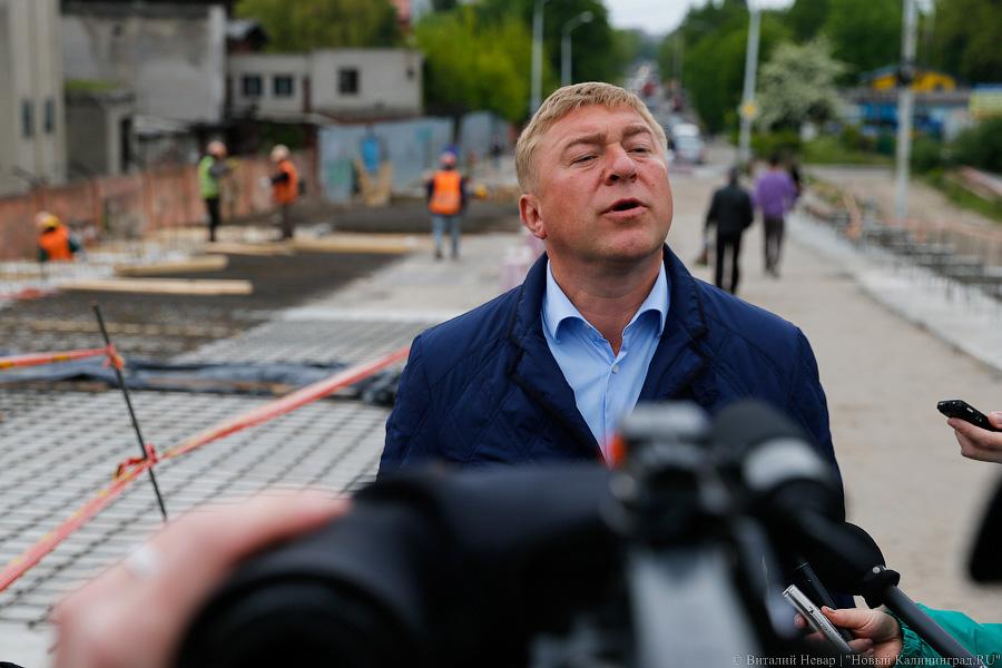 Александр Ярошук. Фото Виталия Невара, «Новый Калининград.Ru» 