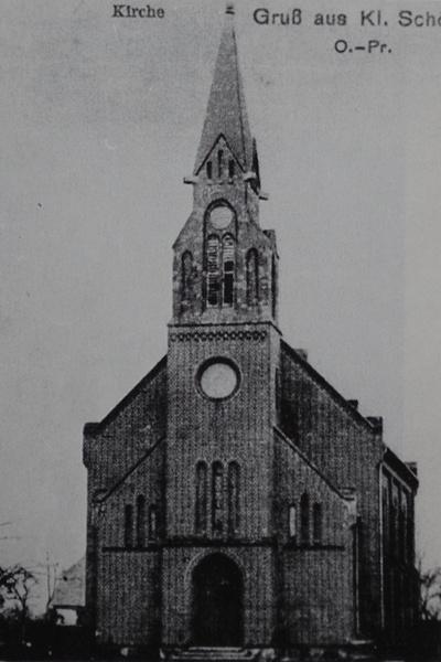 В списках не значится: в полузабытом поселке обрушается «несуществующая» кирха