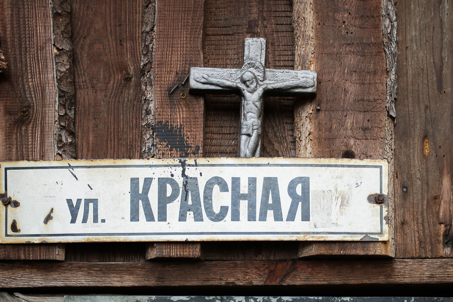 «Нет церквей — нет проблем»: как в Калининграде десятилетиями давили на православных