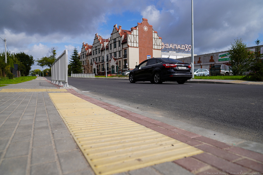 Объехать «горлышко»: в Калининграде пустили движение по ул. Дачной (фото)