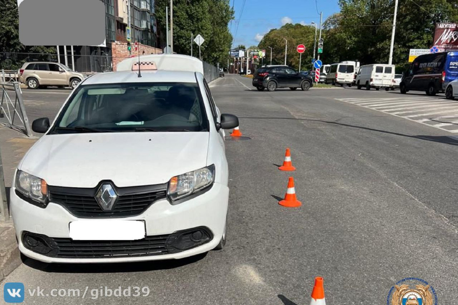 В центре Калининграда 13-летнего ребёнка сбили на пешеходном переходе