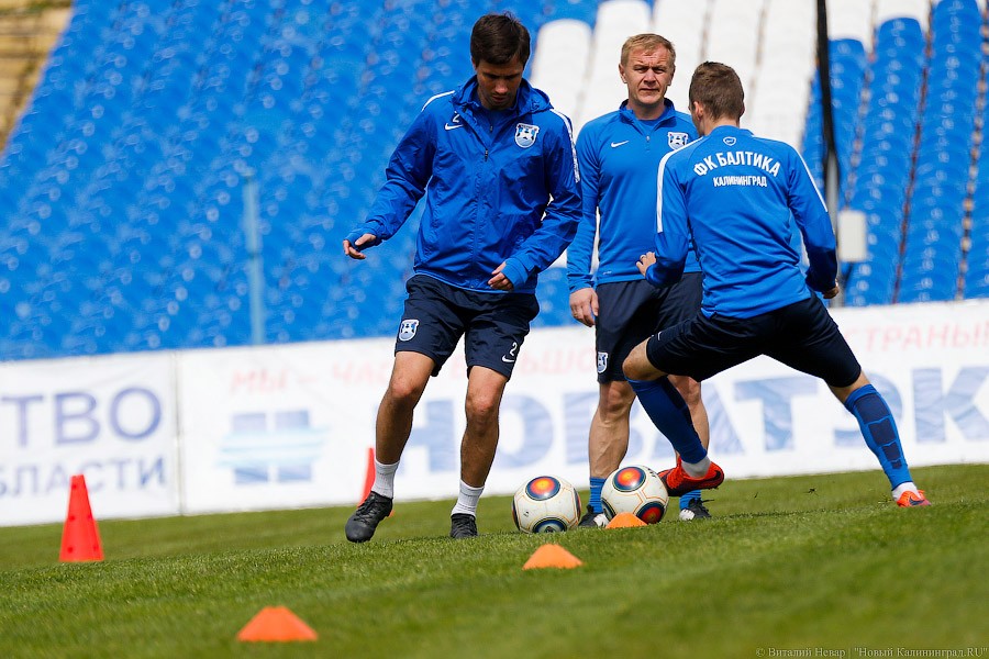 Нужна одна победа: открытая тренировка «Балтики» для СМИ и болельщиков