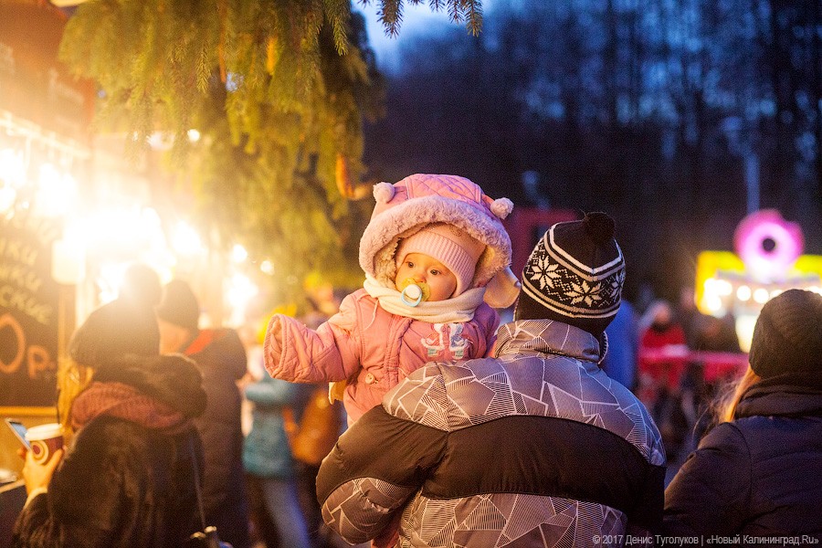 Лягушачьи лапы, сырная голова: как проходит ярмарка на острове Канта