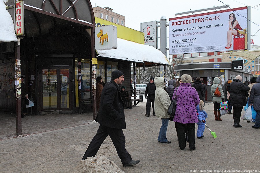 В РФ хотят во всех регионах запретить высаживать детей из общественного транспорта