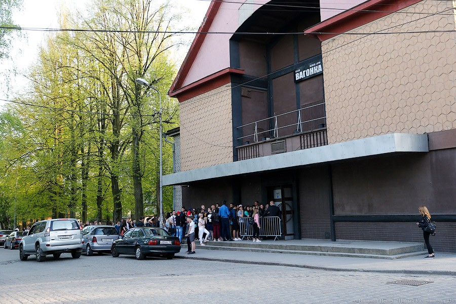 Мы наваливаем бас: как прошел первый концерт группы «Грибы» в Калининграде