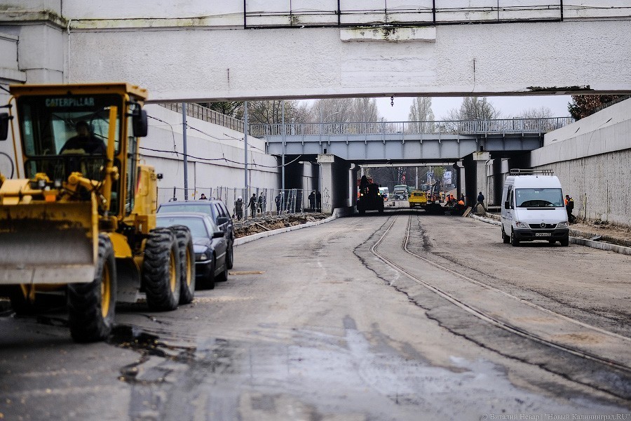 Мэрия: техническое движение по ул. Киевской откроем к обещанной дате