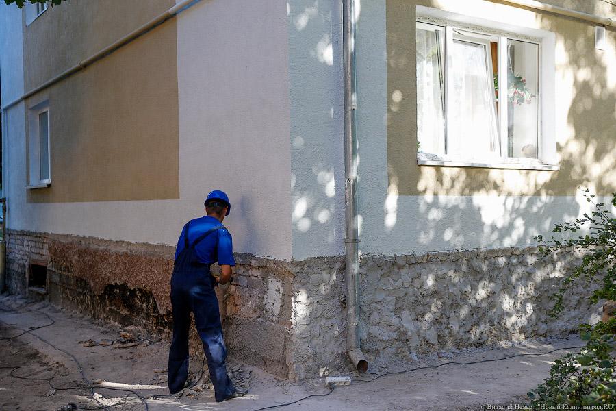 Ремонт и сироты: как Цуканов отремонтированные дома в Советске смотрел