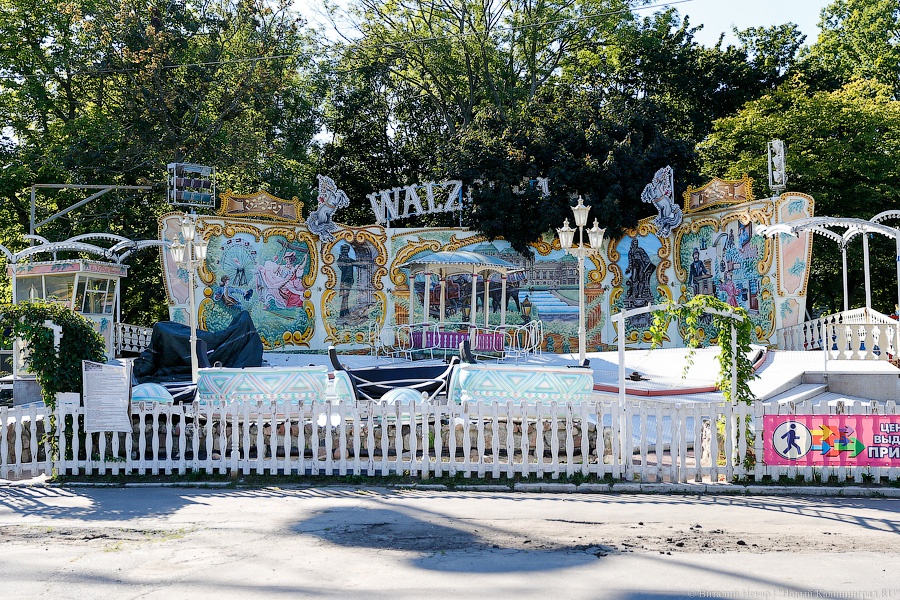 Мать ребенка, пострадавшего на карусели в Центральном парке, отсудила 200 тысяч