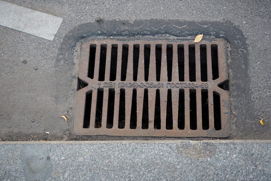 «Водоканал» потребовал от администрации Калининграда 95 млн за отведение воды с улиц