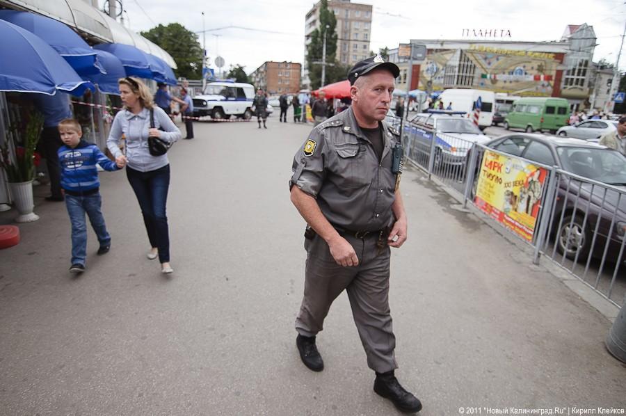 "Учебная тревога": фоторепортаж "Нового Калининграда.Ru"