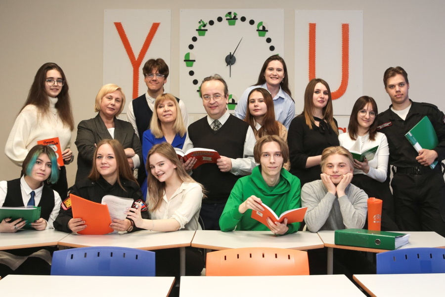 Калининградский бизнес-колледж: современные специальности и трудоустройство