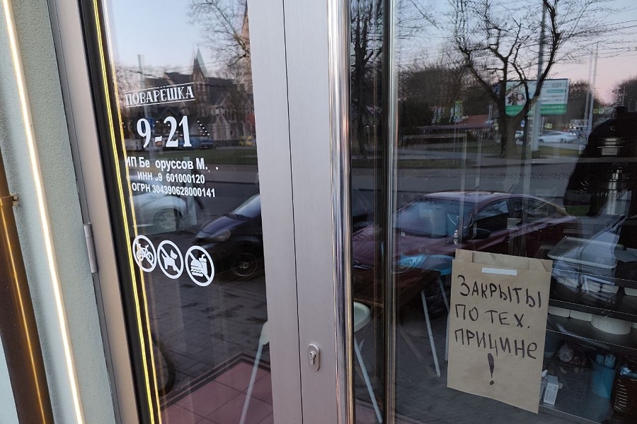 В Калининграде суд на три месяца закрыл два кафе «Поварешка» за антисанитарию