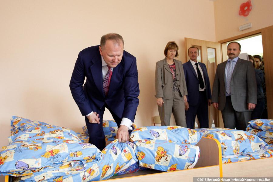 Николай Цуканов и «пчёлки»: в Светлом открыли модульный детский сад