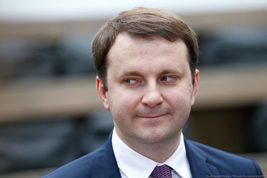 РБК: глава Минэкономразвития Орешкин не войдет в состав Правительства РФ