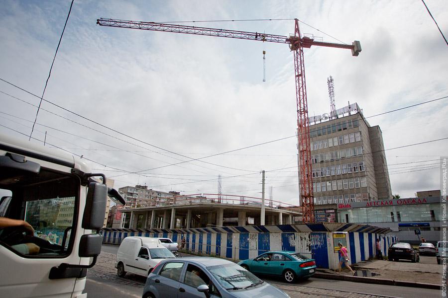 Горвласти передали землю у Дома быта под застройку без процедуры открытых торгов