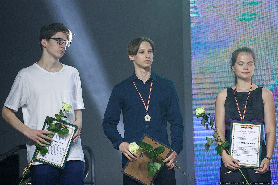 Умницы и умники: в Калининграде поздравили лучших выпускников-2019 (фото)